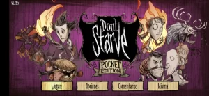 Don’t Starve: Pocket Edition 1